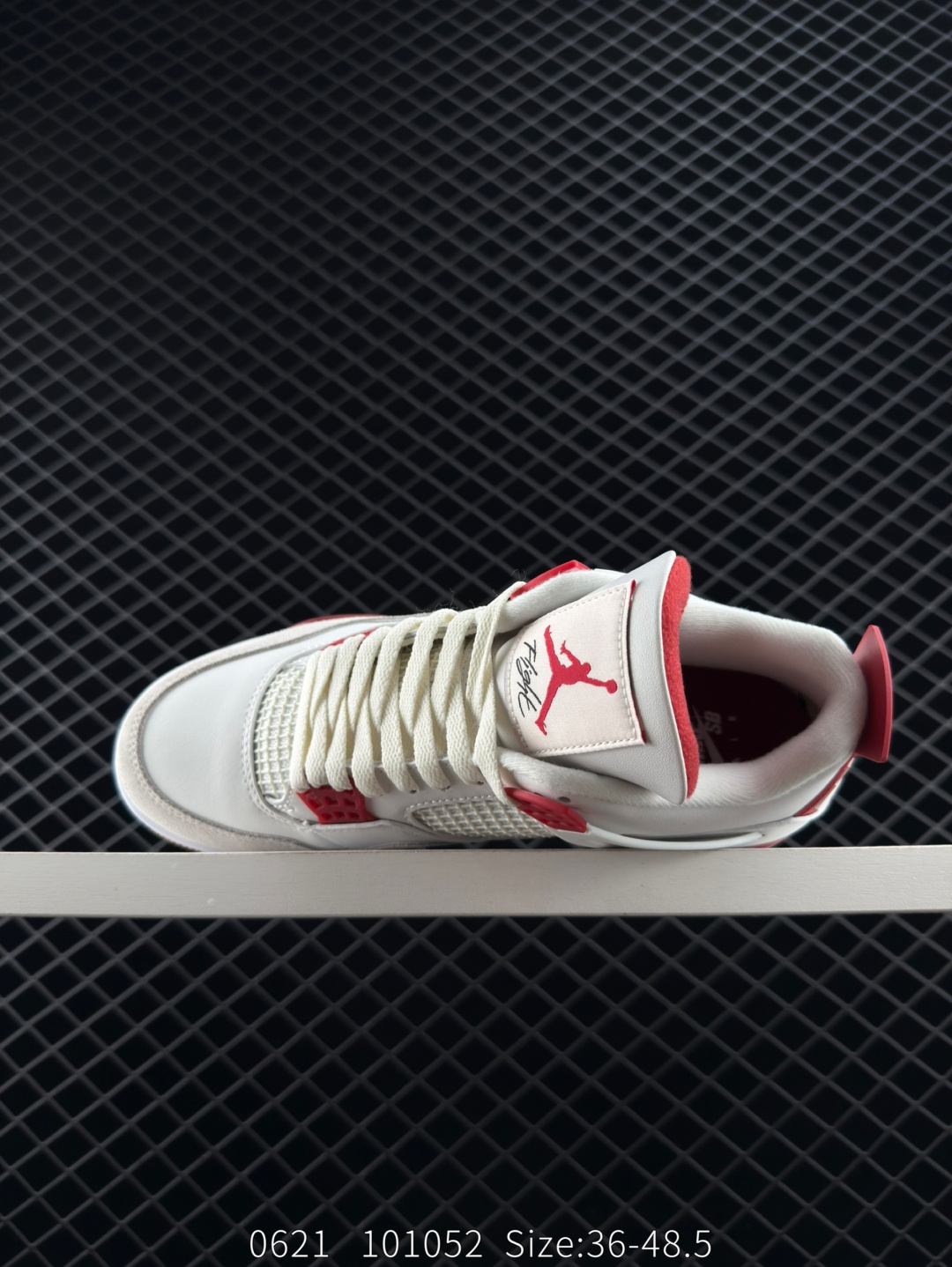 Nike SB x Air Jordan 4 Retro 